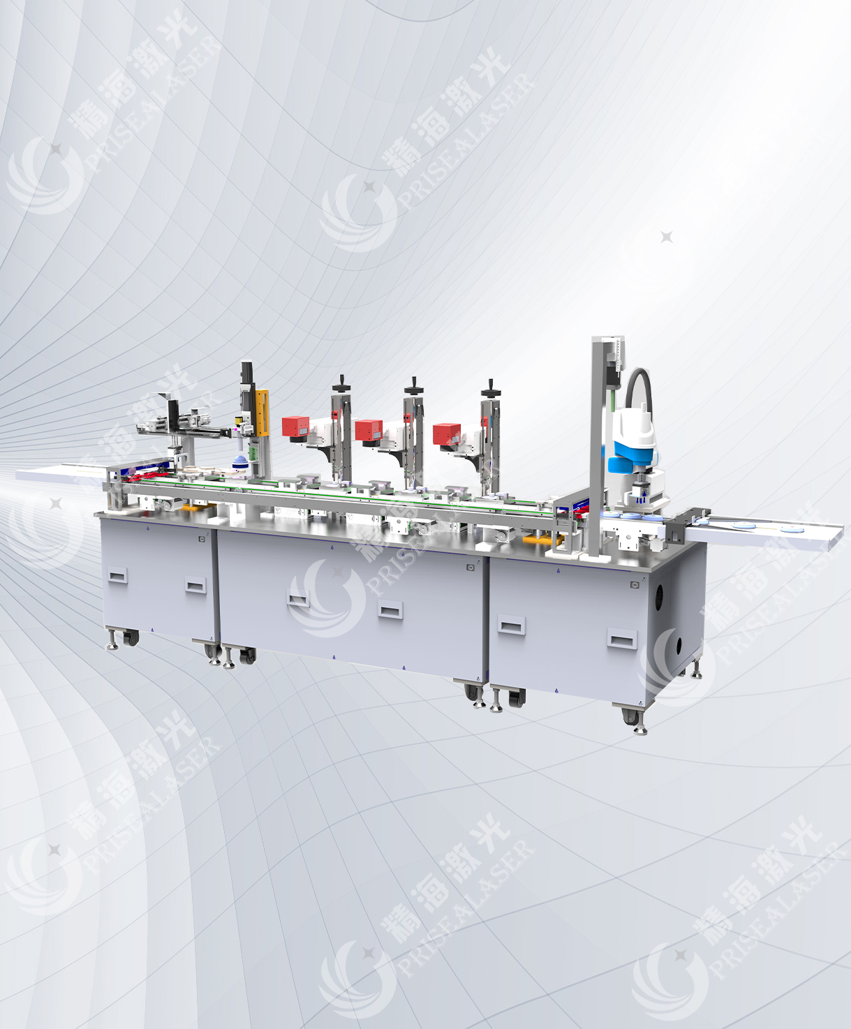 Wireless charger base laser marking automation equipment