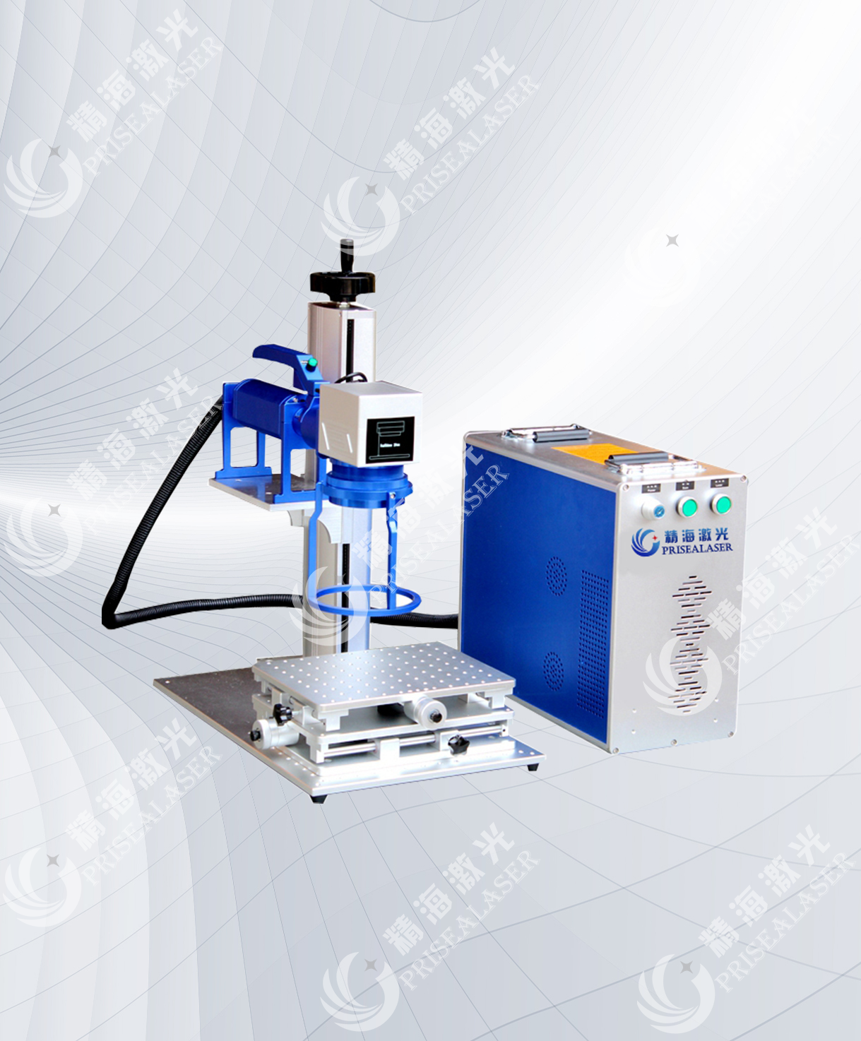 Handheld laser marking machine