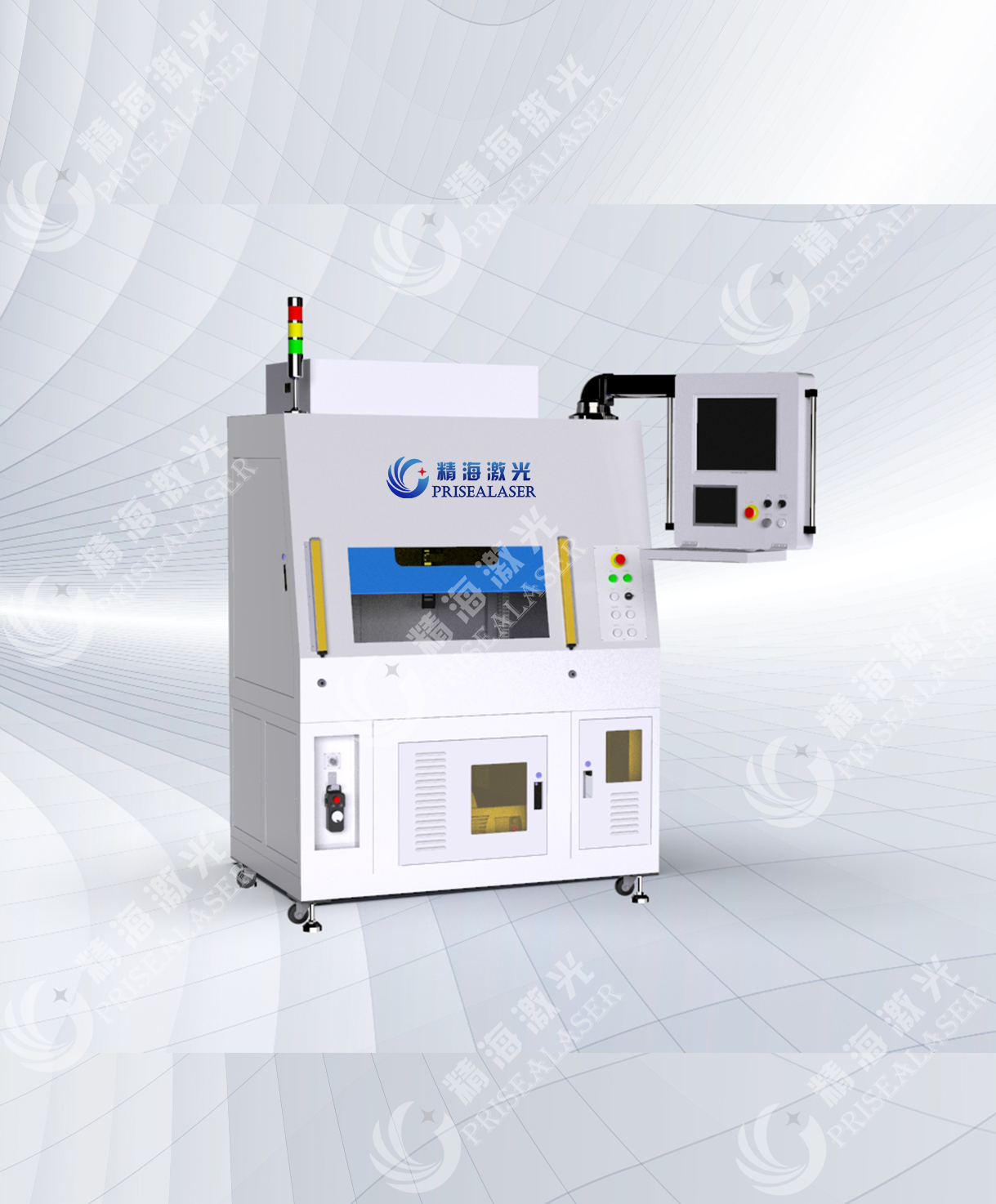 Trajectory type plastic laser welding machine
