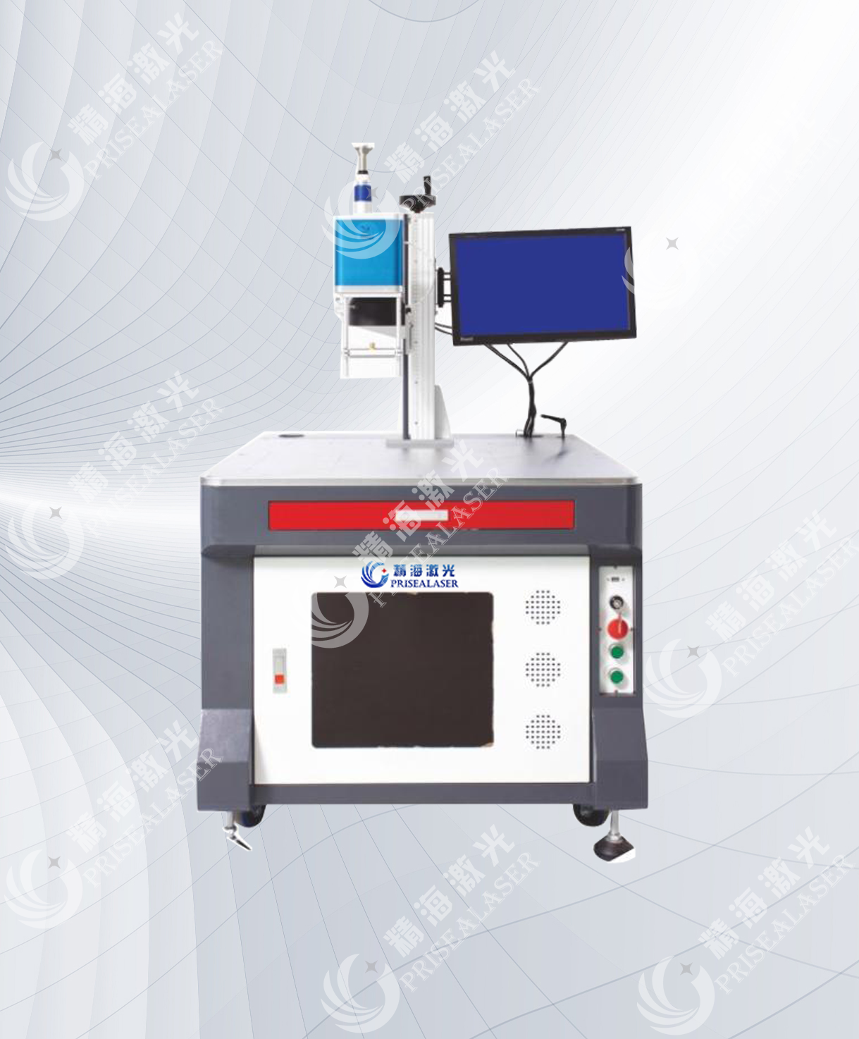 Explosion-proof valve protection plate laser welding equipment