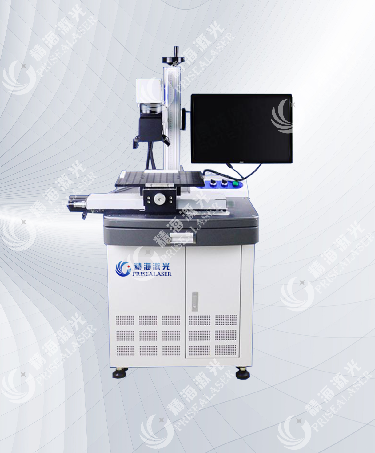 Visual positioning marking machine