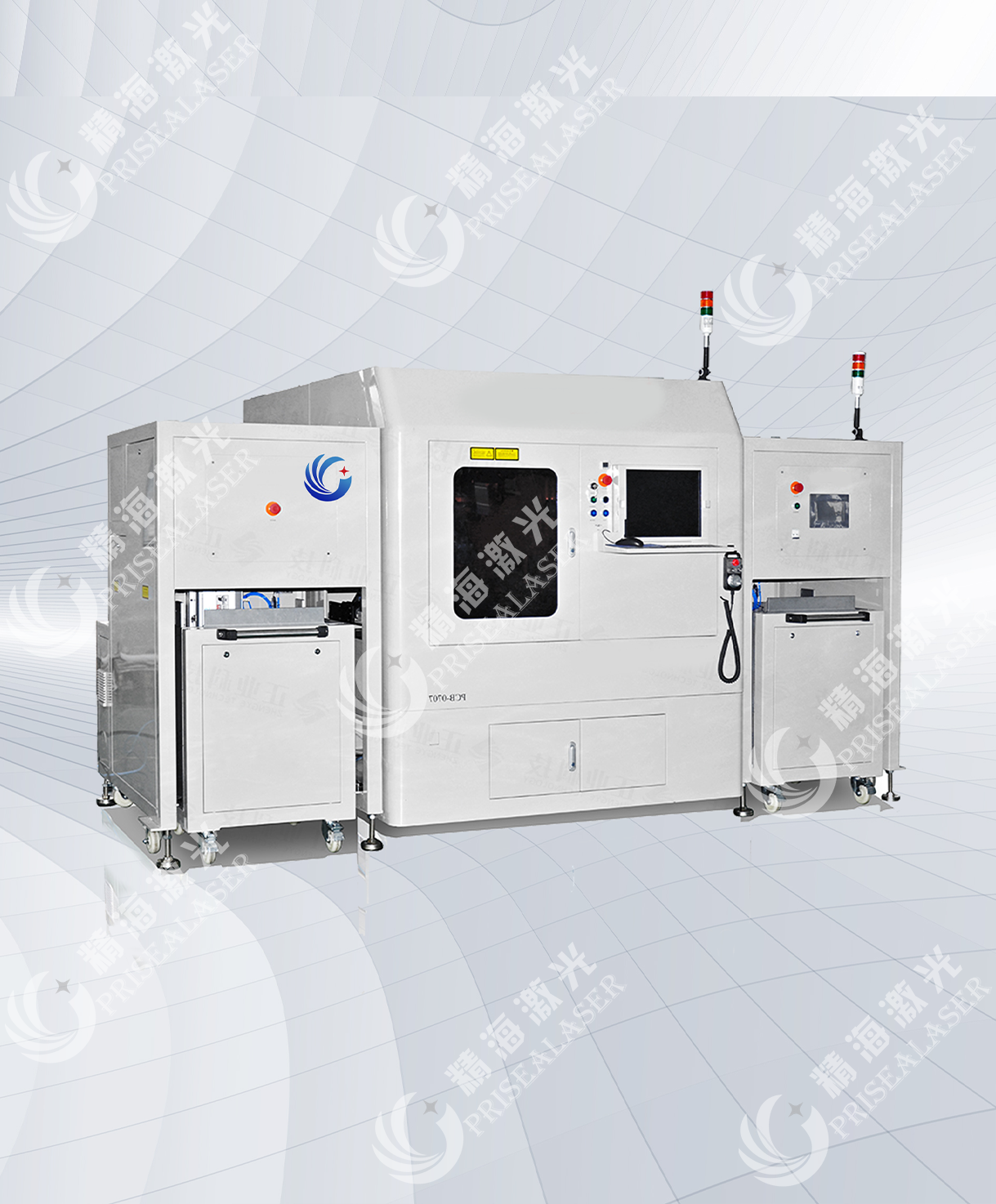 bad mark Bad plate laser marking machine